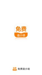 亚搏平台app